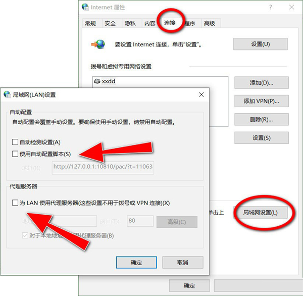 Win10 21H1無法安裝更新怎么解決？Win10 21H1無法安裝更新解決方法