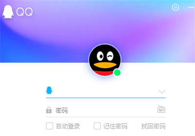 qq閃照在哪個(gè)文件夾