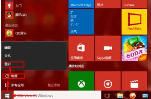 Win10搜索不到到Wifi怎么辦？Win10搜索不到到Wifi的解決辦法
