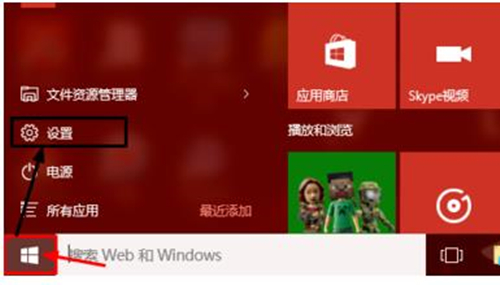 Win10搜索不到到Wifi怎么辦？Win10搜索不到到Wifi的解決辦法
