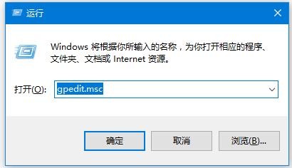 Win10如何關閉445端口?Win10關閉445端口的方法