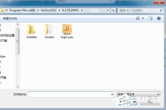 酷狗音樂如何上傳歌曲？上傳音樂到云盤的教程
