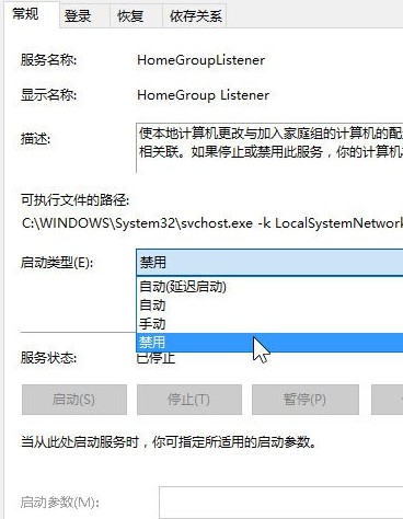 Win10如何優(yōu)化設(shè)置？Win10最詳細(xì)優(yōu)化設(shè)置教程