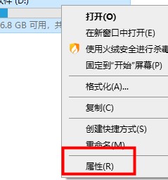 Win10如何優(yōu)化設(shè)置？Win10最詳細(xì)優(yōu)化設(shè)置教程