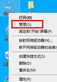 Win10如何優(yōu)化設(shè)置？Win10最詳細(xì)優(yōu)化設(shè)置教程