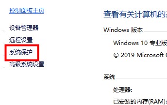 Win10如何優(yōu)化設(shè)置？Win10最詳細(xì)優(yōu)化設(shè)置教程