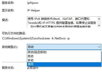 Win10如何優(yōu)化設(shè)置？Win10最詳細(xì)優(yōu)化設(shè)置教程