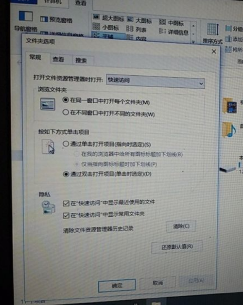 Win10電腦開機卡死在桌面該如何解決？