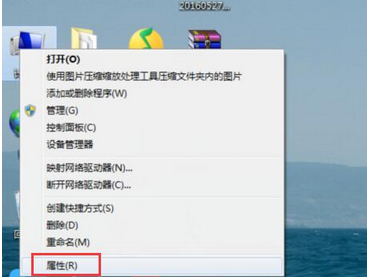 Windows錯誤恢復(fù)怎么解決?