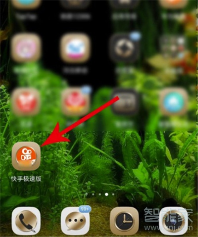 快手直播幸運(yùn)大轉(zhuǎn)盤怎么弄