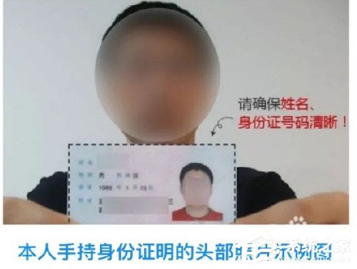 交管12123如何綁定非本人機動車？交管12123綁定非本人機動車的方法