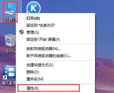 電腦系統還原Win10應該進行哪些設置？還原Win10設置方法教程