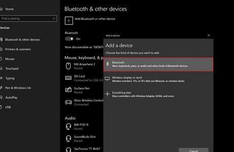 Win10怎么配置Surface Dial？