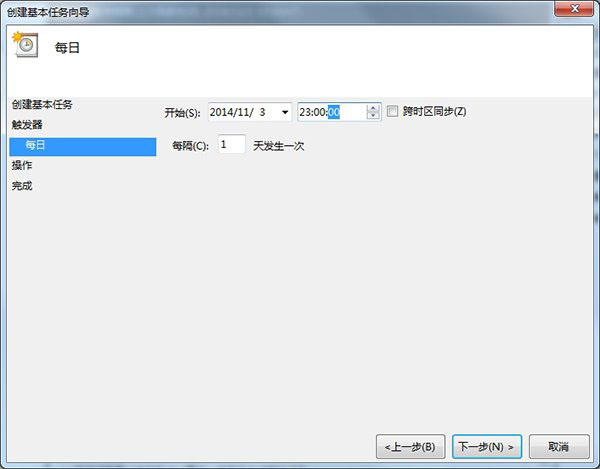 Win10如何定時(shí)關(guān)機(jī)？Win10定時(shí)關(guān)機(jī)三種設(shè)置方法(命令+任務(wù)計(jì)劃程序+軟件)