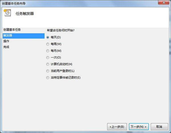 Win10如何定時(shí)關(guān)機(jī)？Win10定時(shí)關(guān)機(jī)三種設(shè)置方法(命令+任務(wù)計(jì)劃程序+軟件)