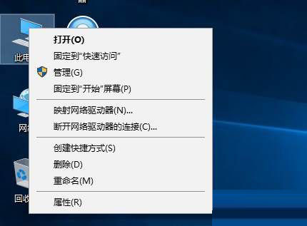 Win10如何定時(shí)關(guān)機(jī)？Win10定時(shí)關(guān)機(jī)三種設(shè)置方法(命令+任務(wù)計(jì)劃程序+軟件)