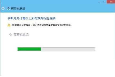 Win10改如何優化？25項Win10優化設置讓Win10系統快速如飛！