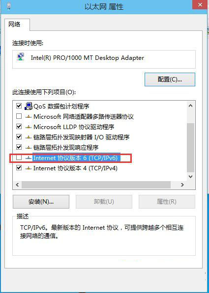 Win10改如何優化？25項Win10優化設置讓Win10系統快速如飛！
