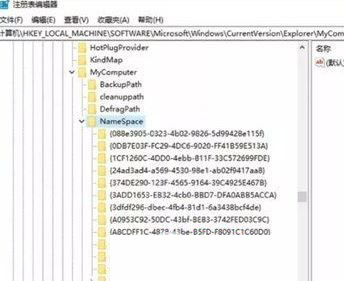 Win10改如何優化？25項Win10優化設置讓Win10系統快速如飛！