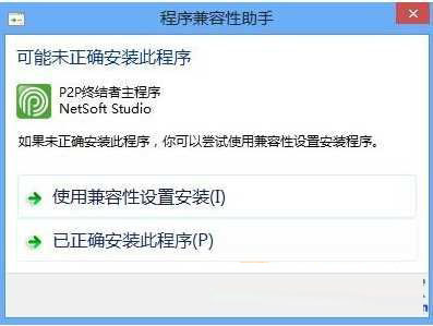 Win10改如何優化？25項Win10優化設置讓Win10系統快速如飛！