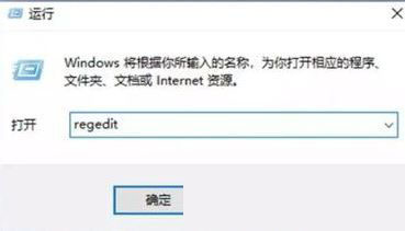 Win10改如何優化？25項Win10優化設置讓Win10系統快速如飛！
