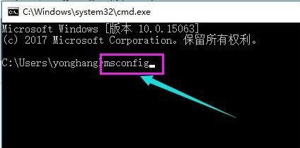Win10系統(tǒng)升級(jí)后重啟進(jìn)入系統(tǒng)黑屏怎么解決?