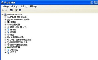 Win7怎么操作才能重裝和修復(fù)聲卡驅(qū)動?