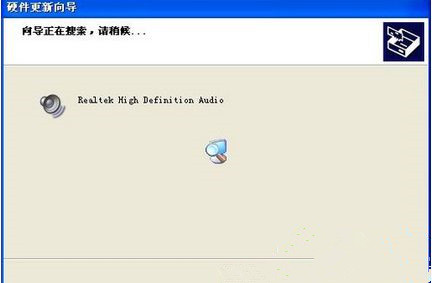 Win7怎么操作才能重裝和修復(fù)聲卡驅(qū)動?