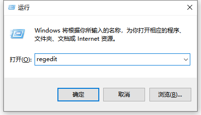 Win10電腦護眼色怎么設置？