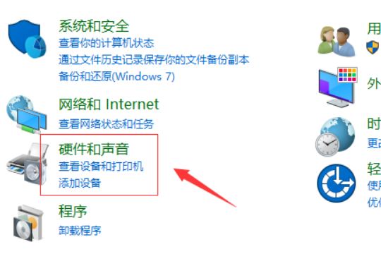 Win10系統(tǒng)system service exception藍(lán)屏如何解決?