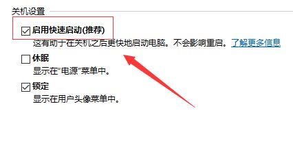 Win10系統(tǒng)system service exception藍(lán)屏如何解決?