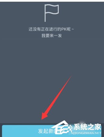 QQ音樂如何制作歌詞海報(bào)？QQ音樂制作歌詞海報(bào)的方法