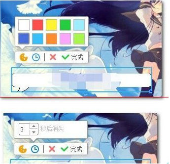 如何在優(yōu)酷視頻中添加字幕 在優(yōu)酷視頻中添加字幕的教程