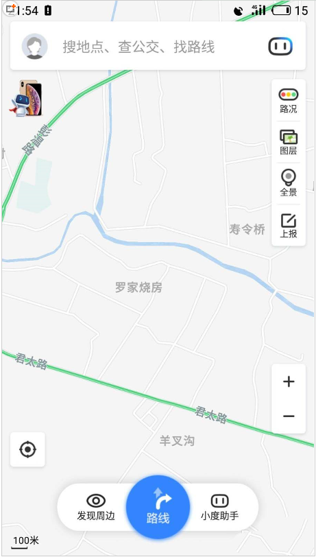 如何將百度地圖的經(jīng)典模式改為簡(jiǎn)約模式 將百度地圖的經(jīng)典模式改為簡(jiǎn)約模式的方法