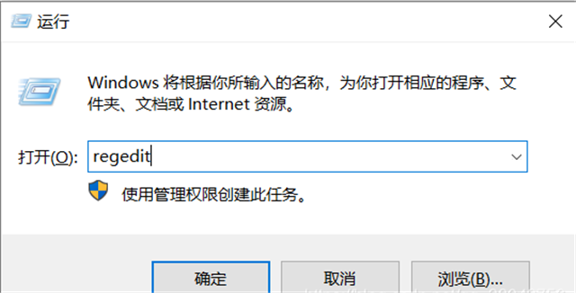 Win10實時保護怎么永久關(guān)閉？Win10徹底關(guān)閉Windows defender的方法介紹