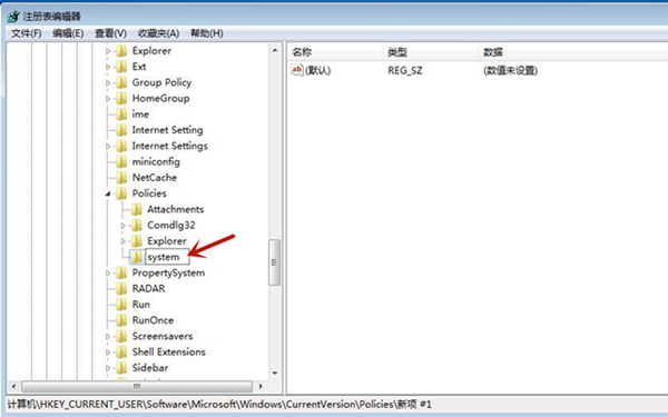 Win7源管理器停止運(yùn)行怎么辦？