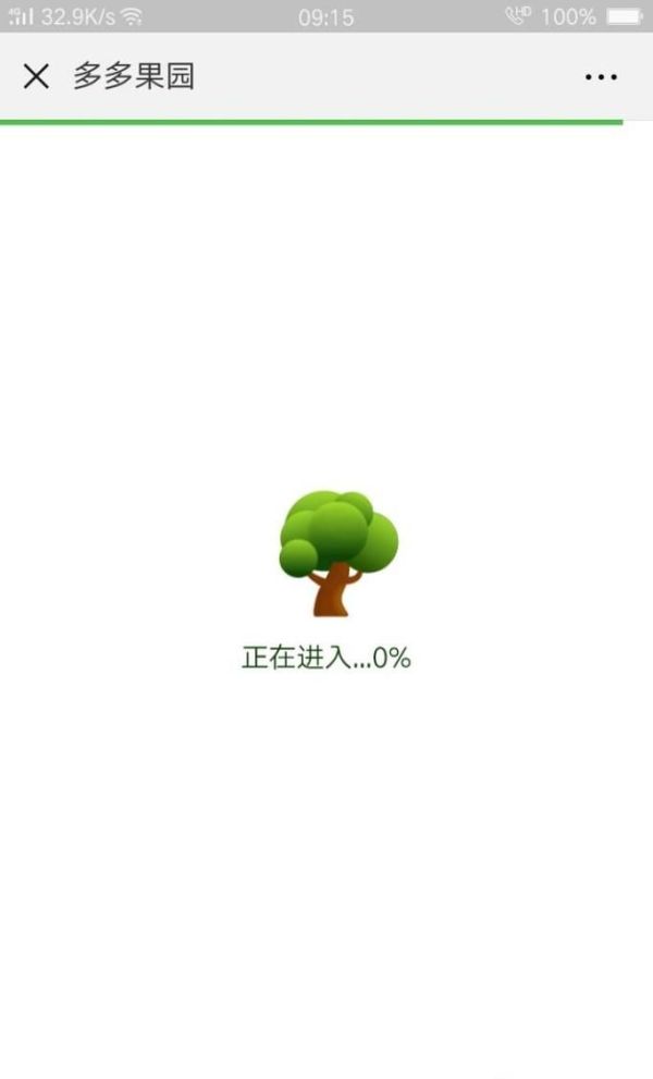 拼多多果園為什么不能偷朋友的水？多多果園種樹