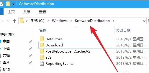 Win10更新一直安裝失敗無法更新怎么解決？