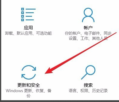 Win10更新一直安裝失敗無法更新怎么解決？