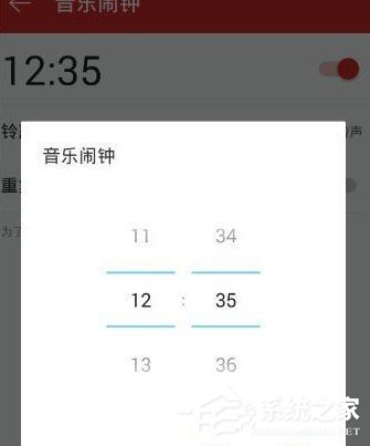 網(wǎng)易云音樂怎么設(shè)置音樂鬧鐘?網(wǎng)易云音樂設(shè)置音樂鬧鐘的教程