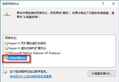 Win10瀏覽器打不開網(wǎng)頁但能上網(wǎng)怎么辦？