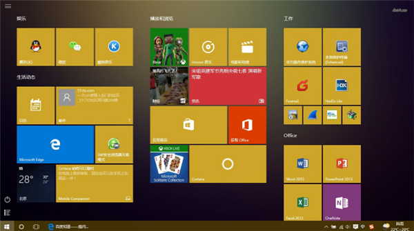Win10比Win7強的地方在哪里？Win10比Win7好在哪里？