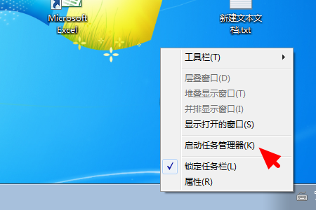 Win10系統無法打開ms-settings:display怎么辦？