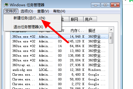 Win10系統無法打開ms-settings:display怎么辦？