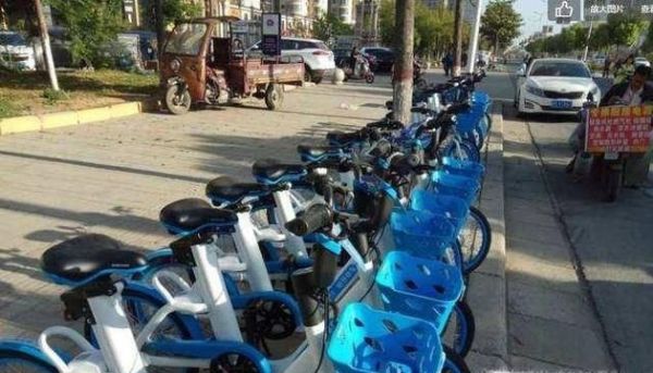 哈羅單車怎么收費(fèi)？