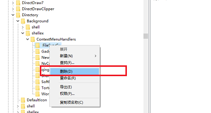 Win10鼠標卡頓問題如何徹底解決？