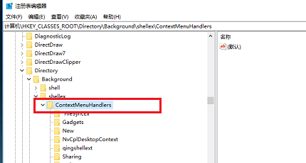 Win10鼠標卡頓問題如何徹底解決？
