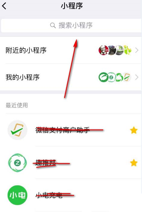 如何添加微信公眾號大轉(zhuǎn)盤抽獎活動鏈接  添加微信公眾號大轉(zhuǎn)盤抽獎活動鏈接的方法