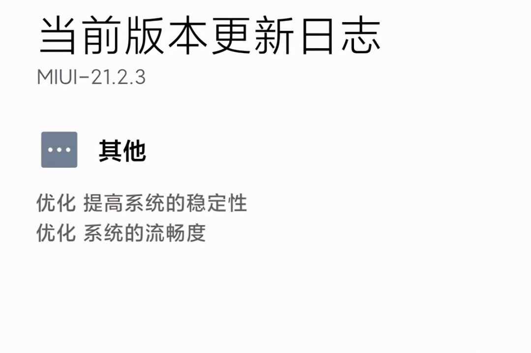 Win10 7年12個大版本都更新了什么？Win10 12個版本有什么不同？