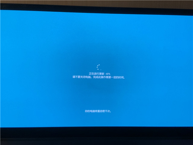 Windows更新一直轉圈圈怎么辦？Windows更新一直轉圈解決辦法